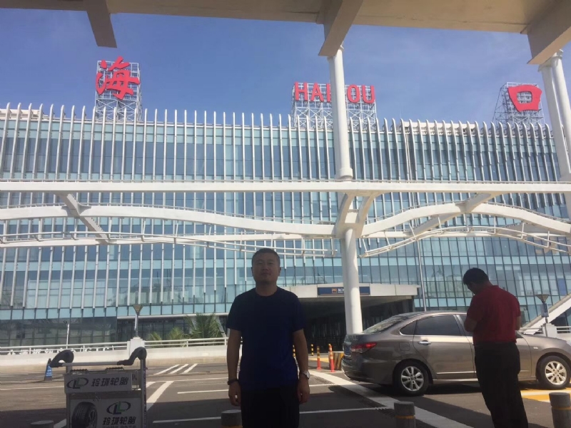 海宁的第一张照片--平和相亲网