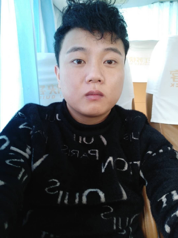 勿忘心安的第一张照片--平和相亲网
