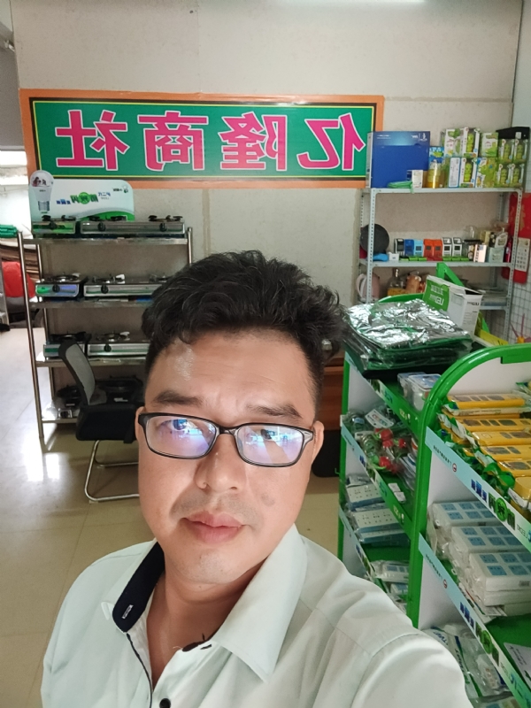 亿隆的第一张照片--平和相亲网