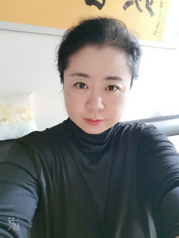 伊鑫的第一张照片--平和相亲网