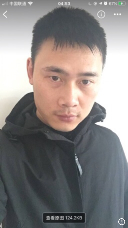 雄心壮志的第一张照片--平和相亲网