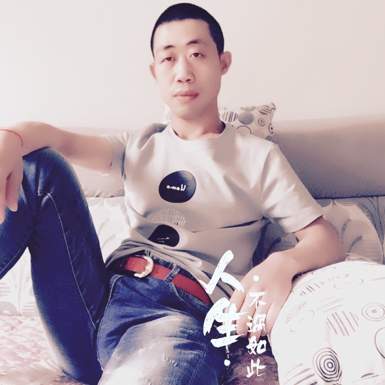 简单的爱的第一张照片--平和相亲网