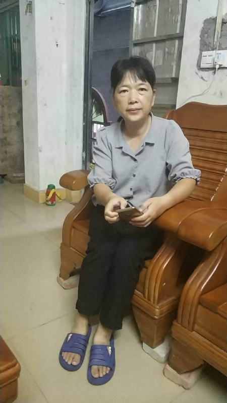 浮萍的第一张照片--平和相亲网