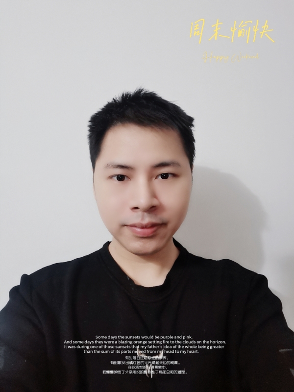 默默的第一张照片--平和相亲网