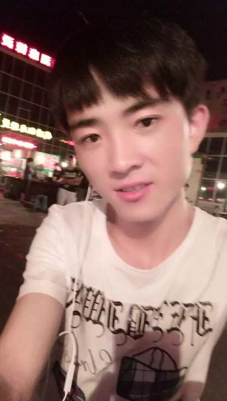 小先生的第一张照片--平和相亲网