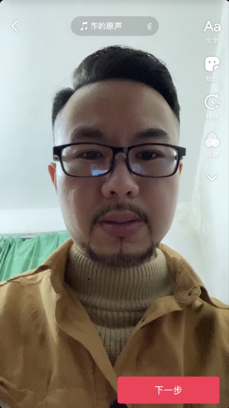 宁都的可以聊哦的第一张照片--平和相亲网