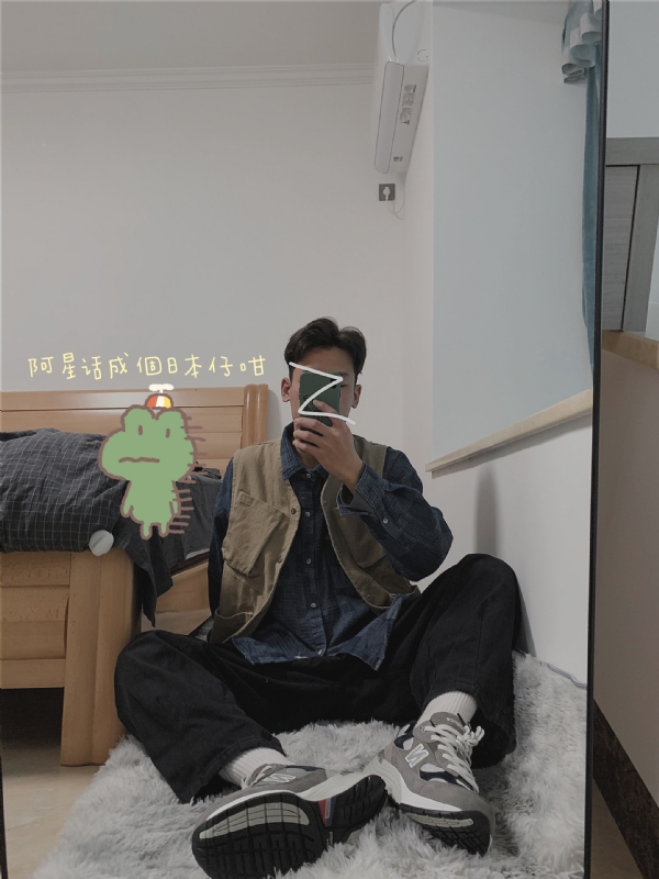 竹子的第二张照片--平和相亲网
