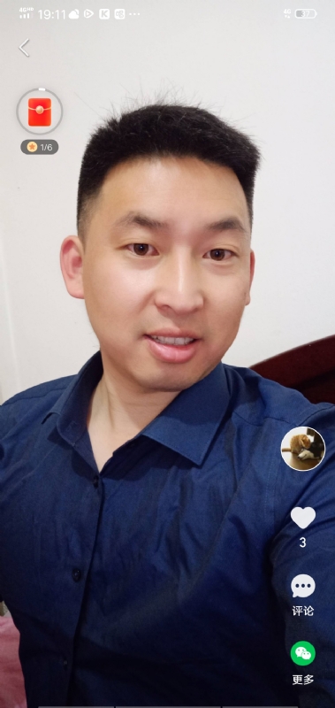 狗子的第一张照片--平和相亲网