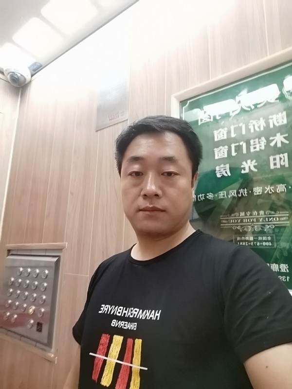 江南烟雨的第一张照片--平和相亲网