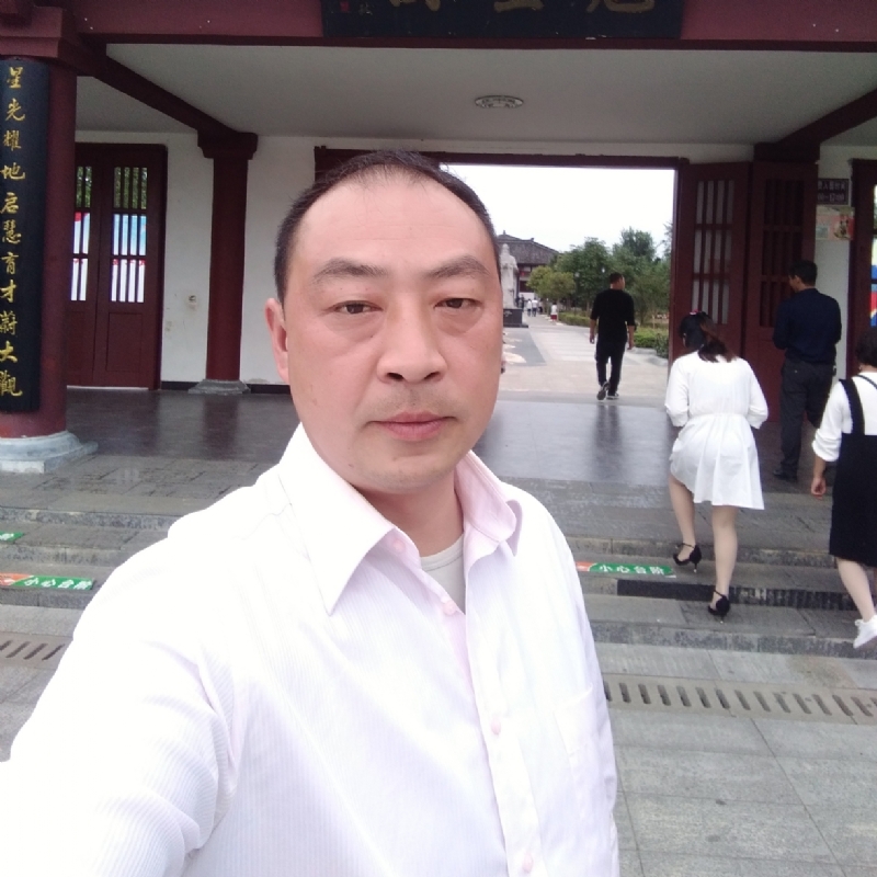 浓情咖啡的第二张照片--平和相亲网