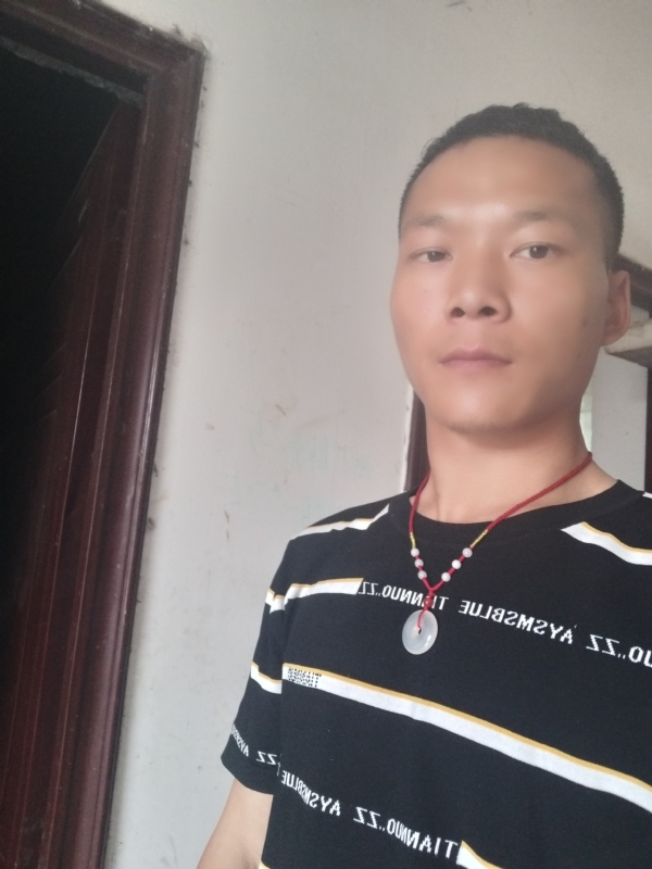 爱，请深爱的第二张照片--平和相亲网