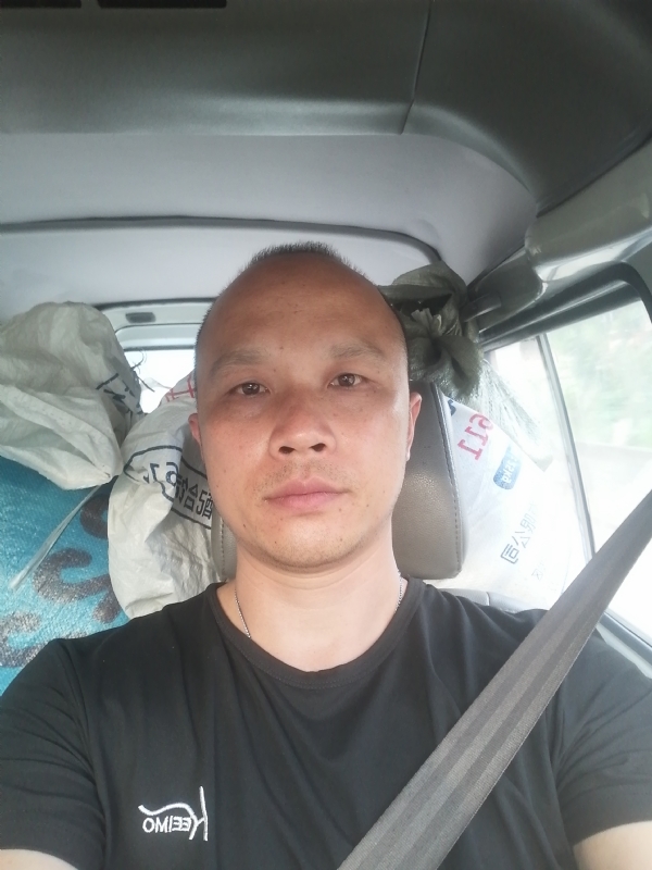 新旺丁的第二张照片--平和相亲网
