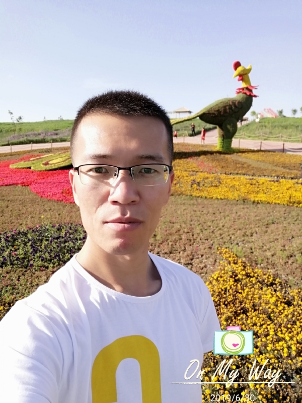 遇见你的第二张照片--平和相亲网