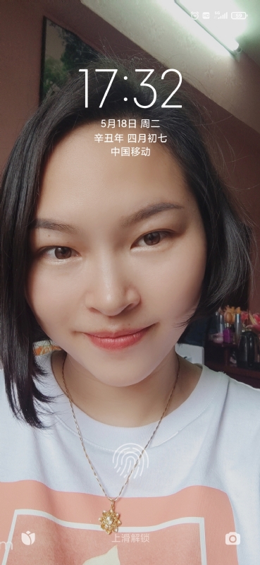 疯丫头不乖的第二张照片--平和相亲网