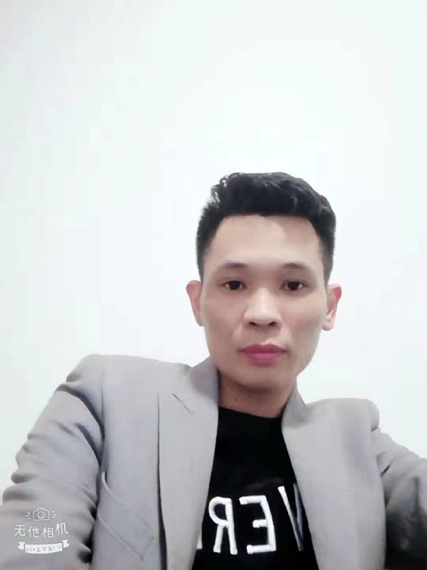 安先生的第一张照片--平和相亲网