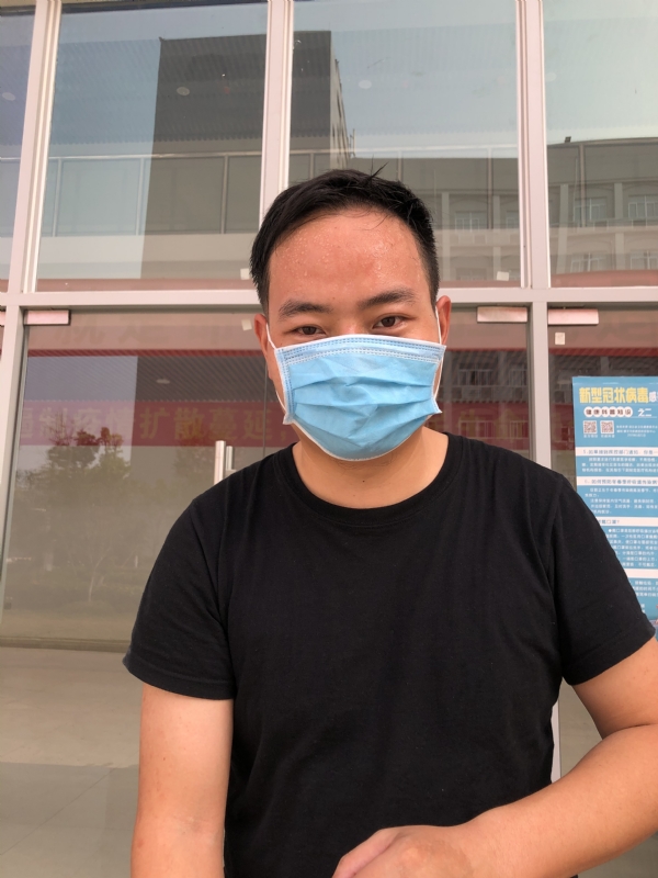 勇敢的心的第一张照片--平和相亲网