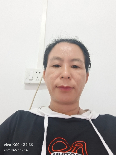 琼的第一张照片--平和相亲网