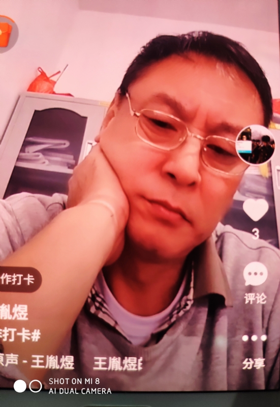 davidxy669988的第二张照片--平和相亲网
