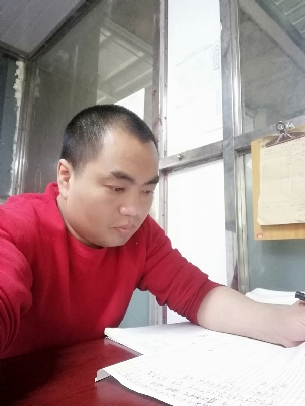 小吴的第一张照片--平和相亲网