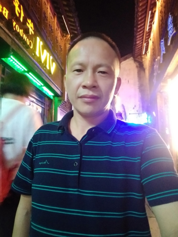 真心觅缘的第七张照片--平和相亲网