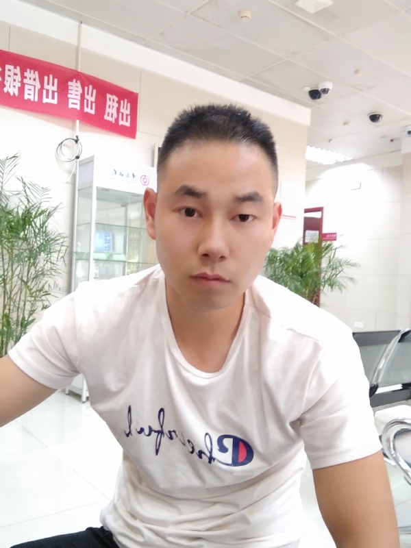 小少的第一张照片--平和相亲网
