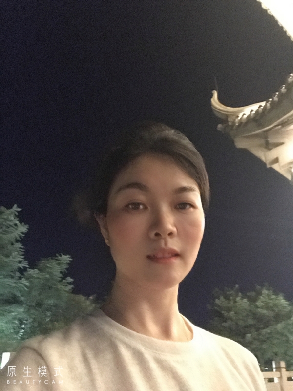 卡丁木的第一张照片--平和相亲网