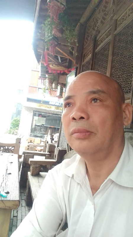 相遇有缘的第四张照片--平和相亲网