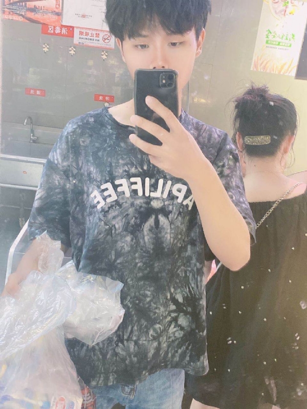 上心的第二张照片--平和相亲网