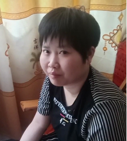 缘份的第一张照片--平和相亲网