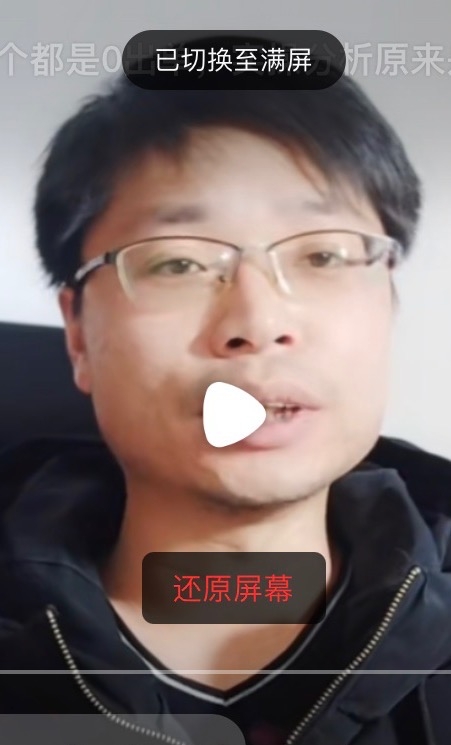 铜陵男86的第一张照片--平和相亲网