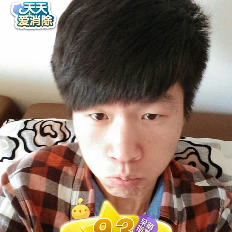 刘丰的第三张照片--平和相亲网