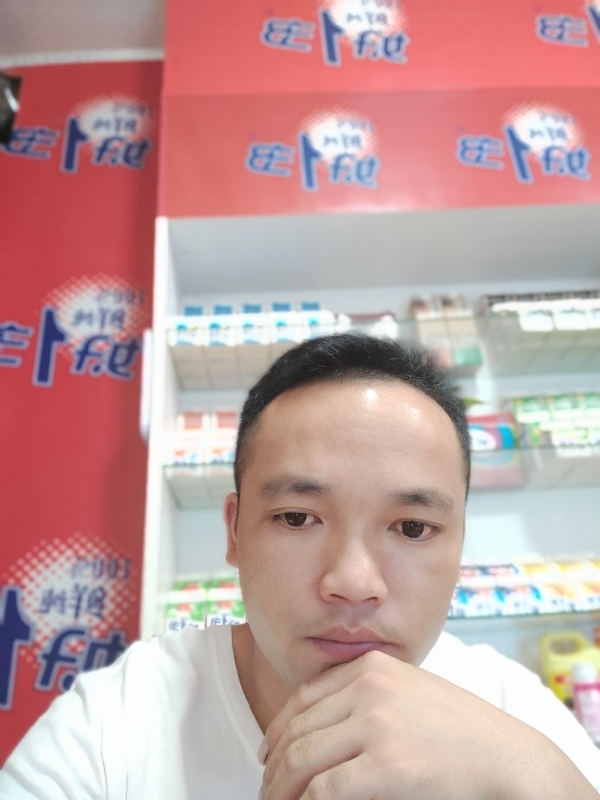 小老弟的第一张照片--平和相亲网