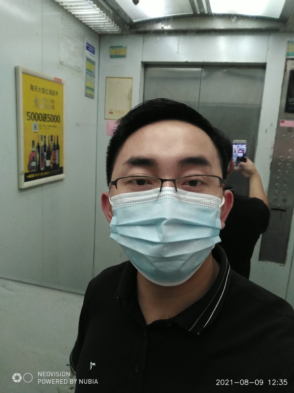 宅男遇上爱的第二张照片--平和相亲网