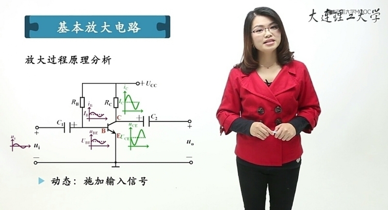 心上秋的第一张照片--平和相亲网