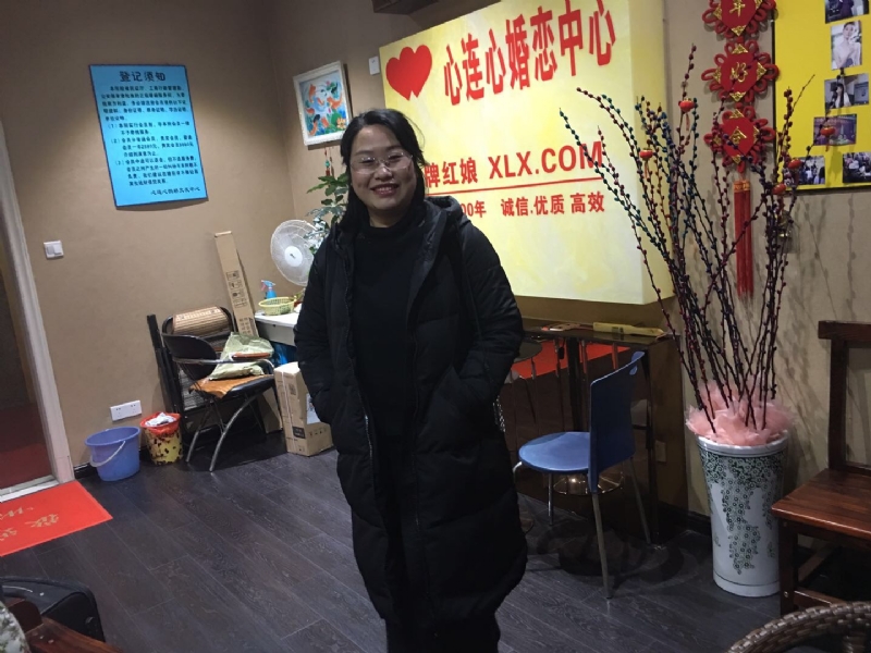 ei的第一张照片--平和相亲网