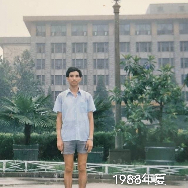 老九的第二张照片--平和相亲网