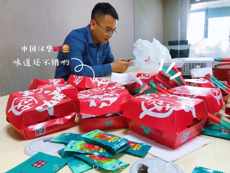 dollar的第一张照片--平和相亲网
