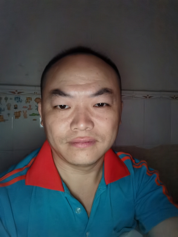 与子携老的第二张照片--平和相亲网