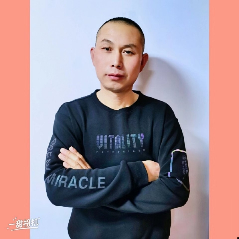 无为的第一张照片--平和相亲网