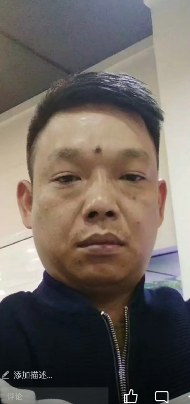 L0VE已放手的第一张照片--平和相亲网