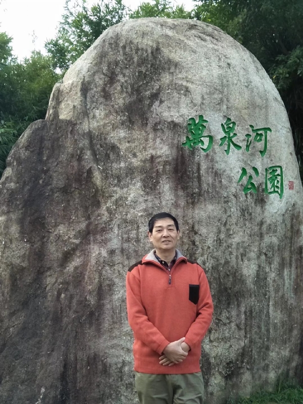 村夫的第一张照片--平和相亲网
