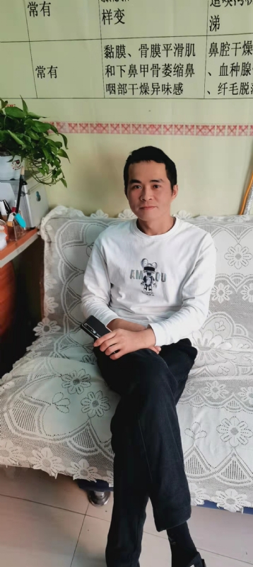 家家怡的第一张照片--平和相亲网