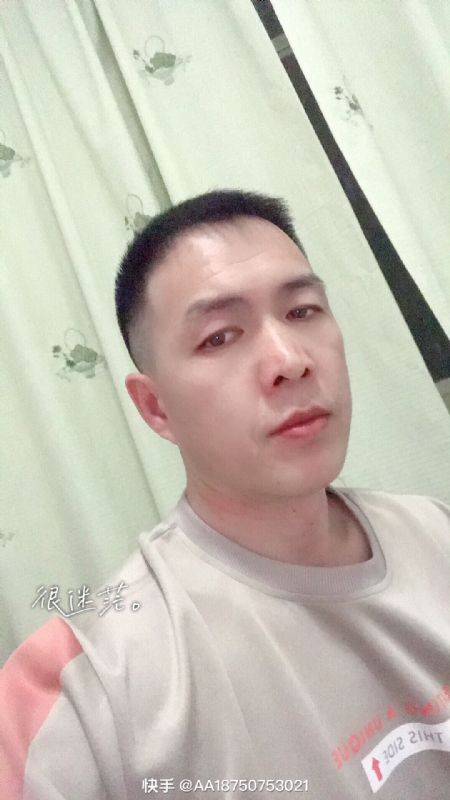 黄飞鸿的第一张照片--平和相亲网