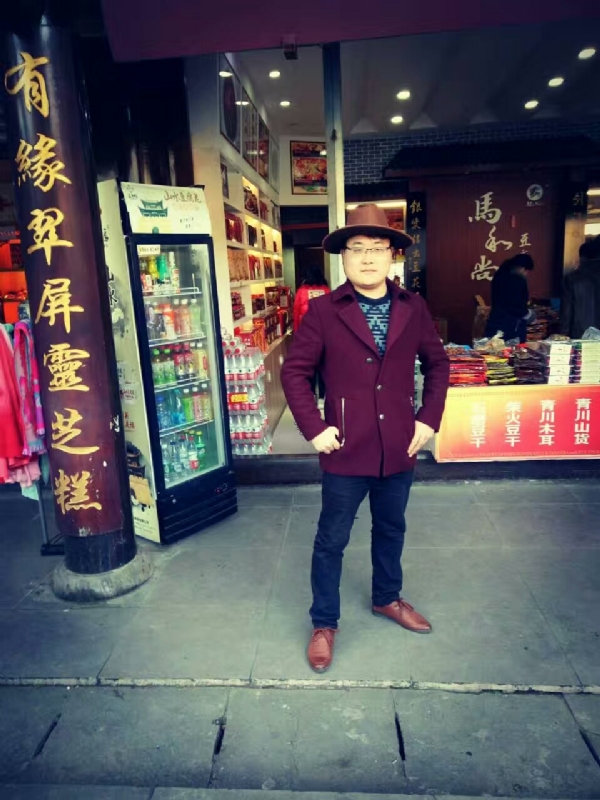 手心里的温柔的第一张照片--平和相亲网
