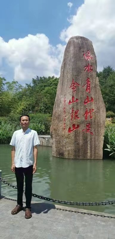 青山依旧的第一张照片--平和相亲网