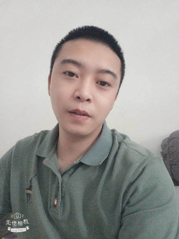 彬子的第一张照片--平和相亲网
