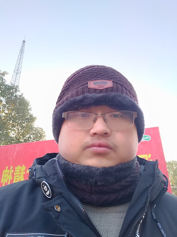 三友寒的第二张照片--平和相亲网