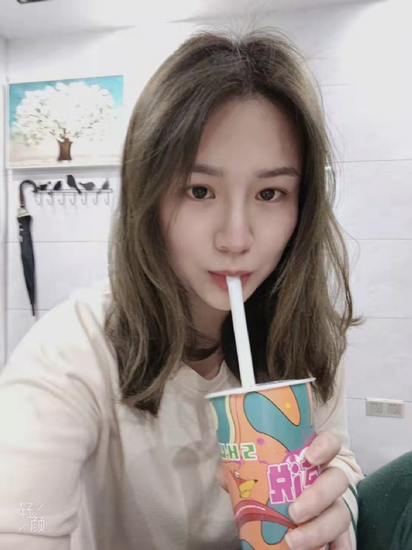 刘莲酥的第一张照片--平和相亲网