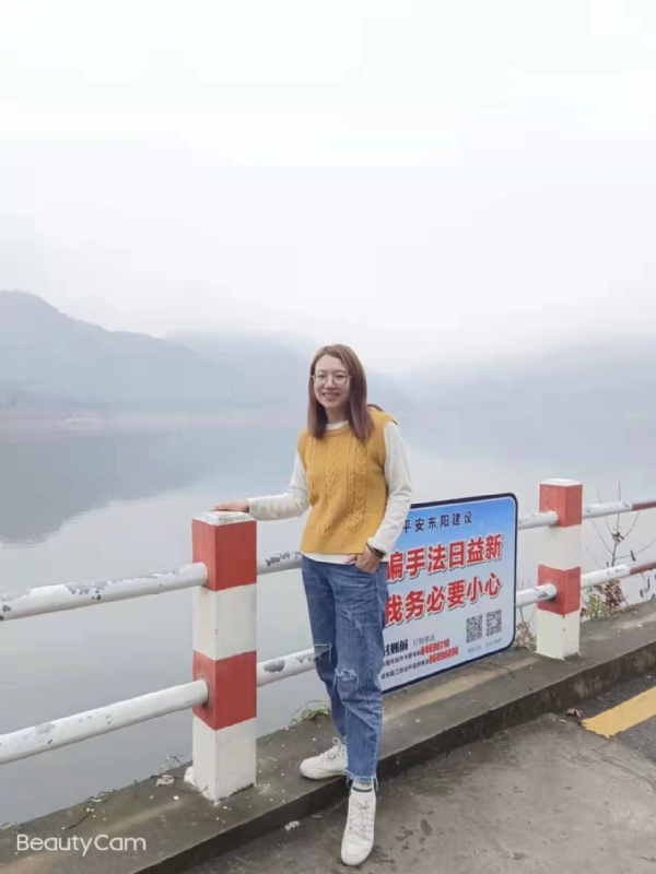 青峰万福的第一张照片--平和相亲网