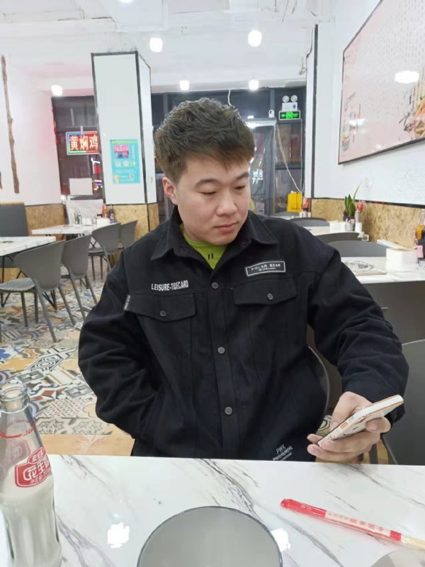 HF的第一张照片--平和相亲网